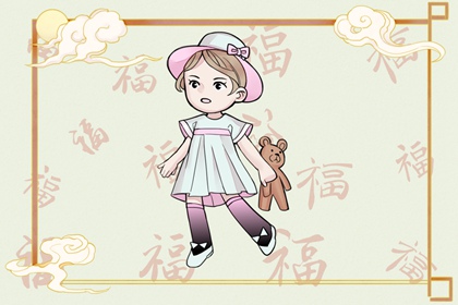 日历年黄历|年日历查询|今日日历黄历