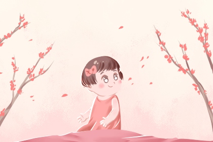 日历黄道吉日|年黄道吉日查询|黄历老黄历黄道吉日查询