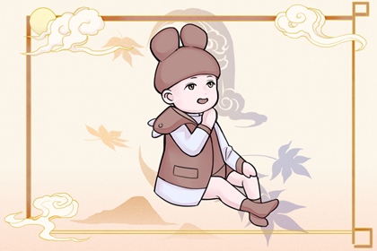 农历阴历查询年_农历年老黄历_农历查询