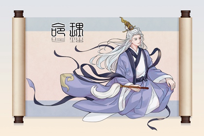 万年历黄道吉日查询 万年历 吉凶 日历万年历