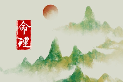 万年历老黄历黄道吉日 老黄历 黄道吉日 黄历老黄历黄道吉日查询