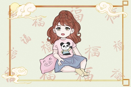 择吉皇历_老皇历查询_汉典老皇历