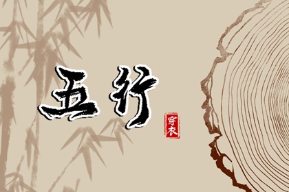 择吉老黄历皇历,皇历查询,汉典老皇历