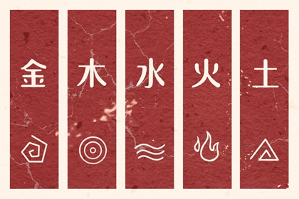 日历年黄历 今天是什么日子老黄历 黄历2026年黄道吉日