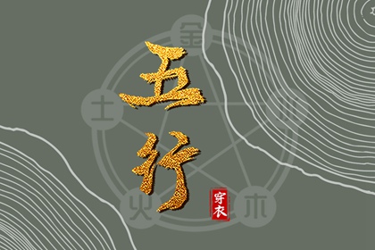 万年历黄道吉日 老黄历(万年历) 今日万年历